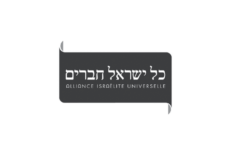 כל ישראל חברים