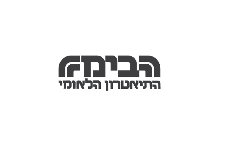 הבימה
