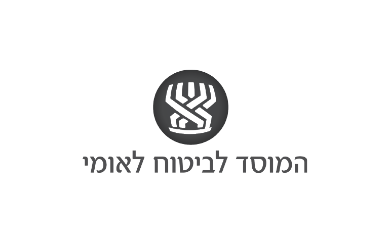 המוסד לביטוח לאומי